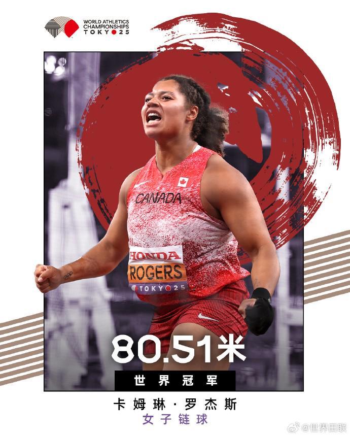 年米兰,科尔蒂纳丹,佩佐冬奥会,江南体育app下载,江南体育官网,江南体育官方网站,江南体育平台