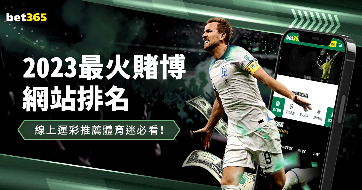 曾凡博克服,伤病,赛季初收获,江南体育app下载,江南体育官网,江南体育官方网站,江南体育平台