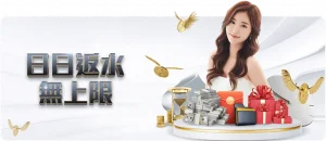 歐冠小組賽,頓涅茨克礦,戰平國際米,江南体育app下载,江南体育官网,江南体育官方网站,江南体育平台