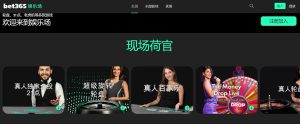 威少与斯图,尔特冲突加,江南体育,江南体育app下载,江南体育官网,江南体育官方网站,江南体育平台