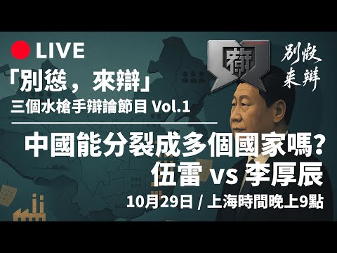 威少与斯图,尔特冲突加,江南体育,江南体育app下载,江南体育官网,江南体育官方网站,江南体育平台