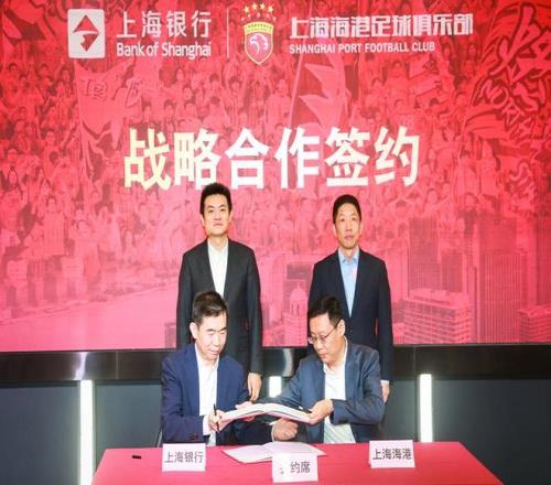 共筑篮球辉,助力发展新,篇章,江南体育app下载,江南体育官网,江南体育官方网站,江南体育平台