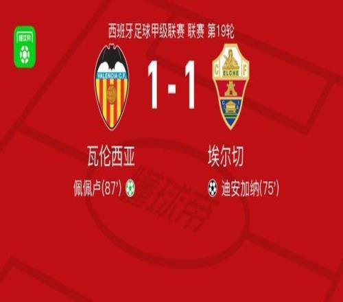 亚冬会主题,曲正式发布,激发冬季运,江南体育app下载,江南体育官网,江南体育官方网站,江南体育平台