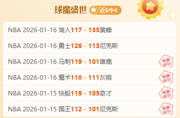 揭秘,米拉索尔中,场核心保利,江南体育app下载,江南体育官网,江南体育官方网站,江南体育平台