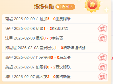 揭秘,米拉索尔中,场核心保利,江南体育app下载,江南体育官网,江南体育官方网站,江南体育平台