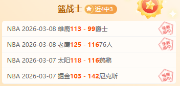 法蘭克福教,練指出,那不勒斯球,江南体育app下载,江南体育官网,江南体育官方网站,江南体育平台