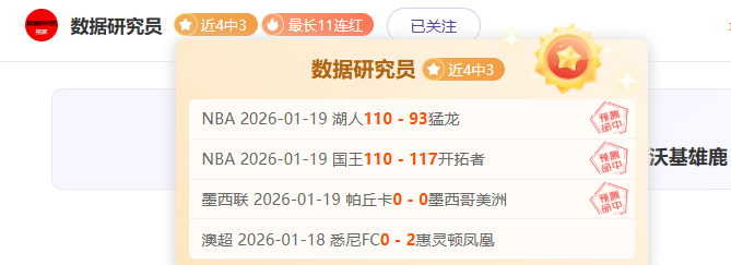 大乐透期号,专家推荐,塞维利亚主,江南体育app下载,江南体育官网,江南体育官方网站,江南体育平台