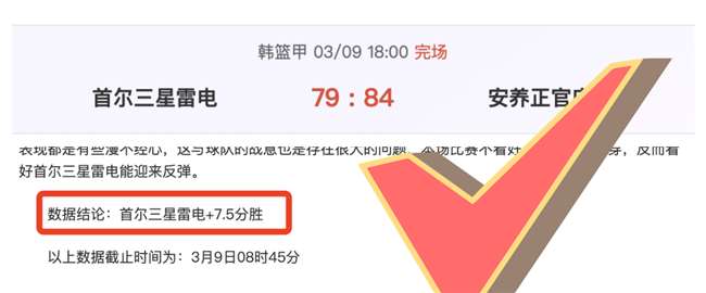 吉林队力克,江苏队,江苏队连续,江南体育app下载,江南体育官网,江南体育官方网站,江南体育平台
