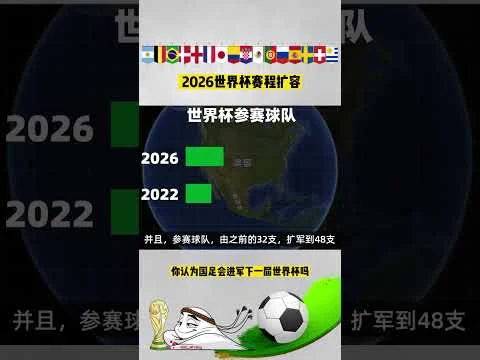 如何在江南体育平台快速注册并开启您的首场体育赛事分析