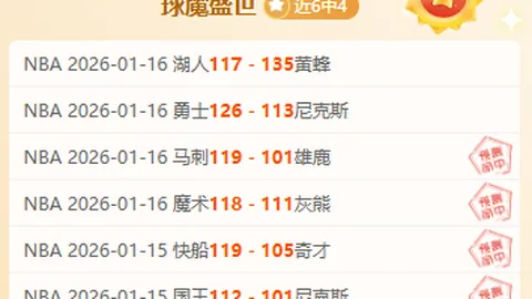 揭秘：米拉索尔中场核心保利尼奥续约中国强队，签下两年长约